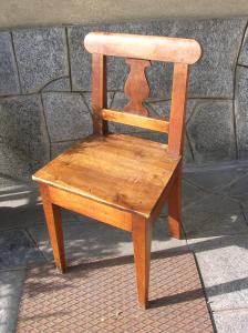 Sedia (1880)